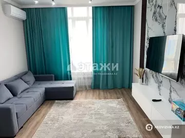 2-комнатная квартира, этаж 2 из 12, 70 м²