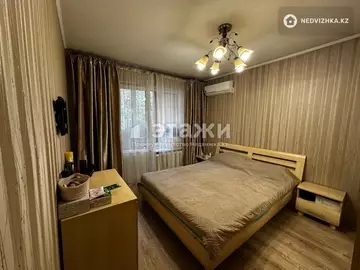 4-комнатная квартира, этаж 2 из 5, 83 м²