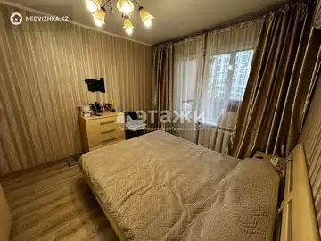 4-комнатная квартира, этаж 2 из 5, 83 м²