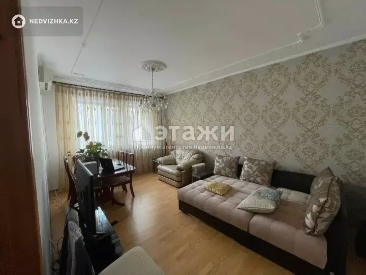 73 м², 3-комнатная квартира, этаж 2 из 9, 73 м², изображение - 1