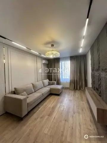 2-комнатная квартира, этаж 6 из 12, 50 м²