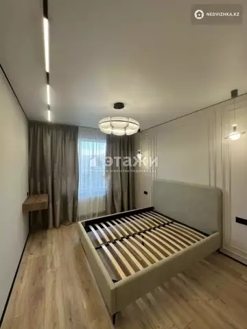 2-комнатная квартира, этаж 6 из 12, 50 м²