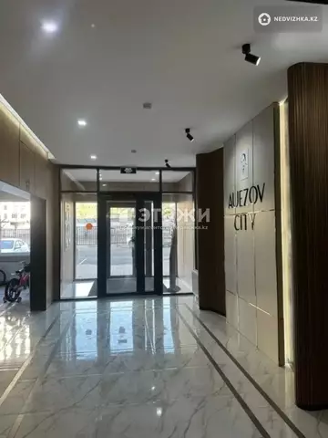 50 м², 2-комнатная квартира, этаж 6 из 12, 50 м², изображение - 13