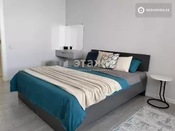 2-комнатная квартира, этаж 7 из 10, 70 м²