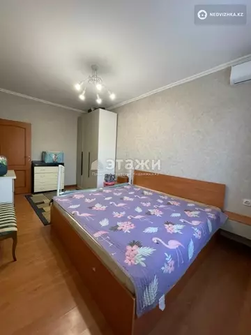 4-комнатная квартира, этаж 5 из 9, 96 м²