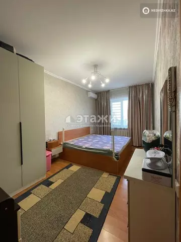 4-комнатная квартира, этаж 5 из 9, 96 м²