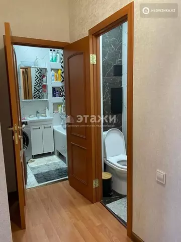 95.5 м², 4-комнатная квартира, этаж 5 из 9, 96 м², изображение - 17