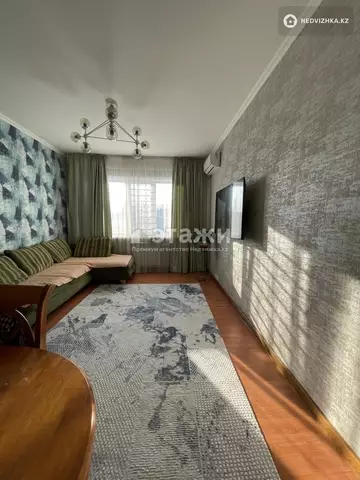 95.5 м², 4-комнатная квартира, этаж 5 из 9, 96 м², изображение - 21