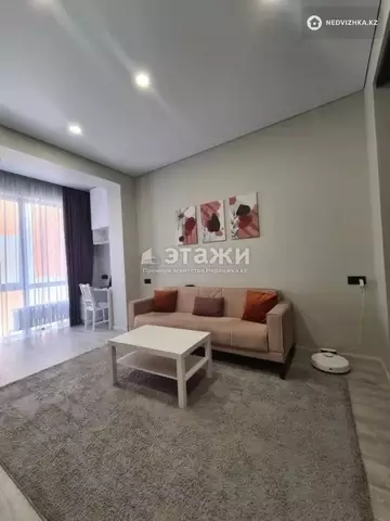 2-комнатная квартира, этаж 5 из 10, 47 м²