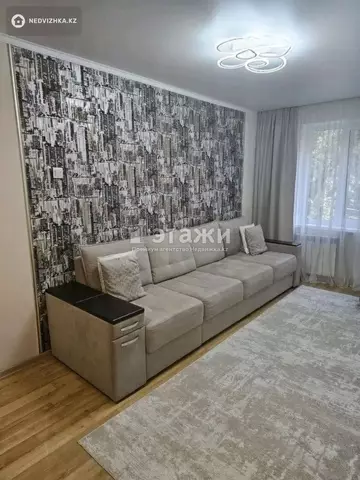 4-комнатная квартира, этаж 3 из 5, 77 м²
