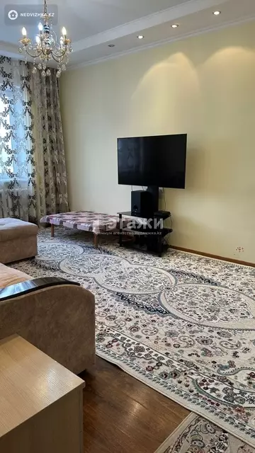 1-комнатная квартира, этаж 5 из 9, 41 м²