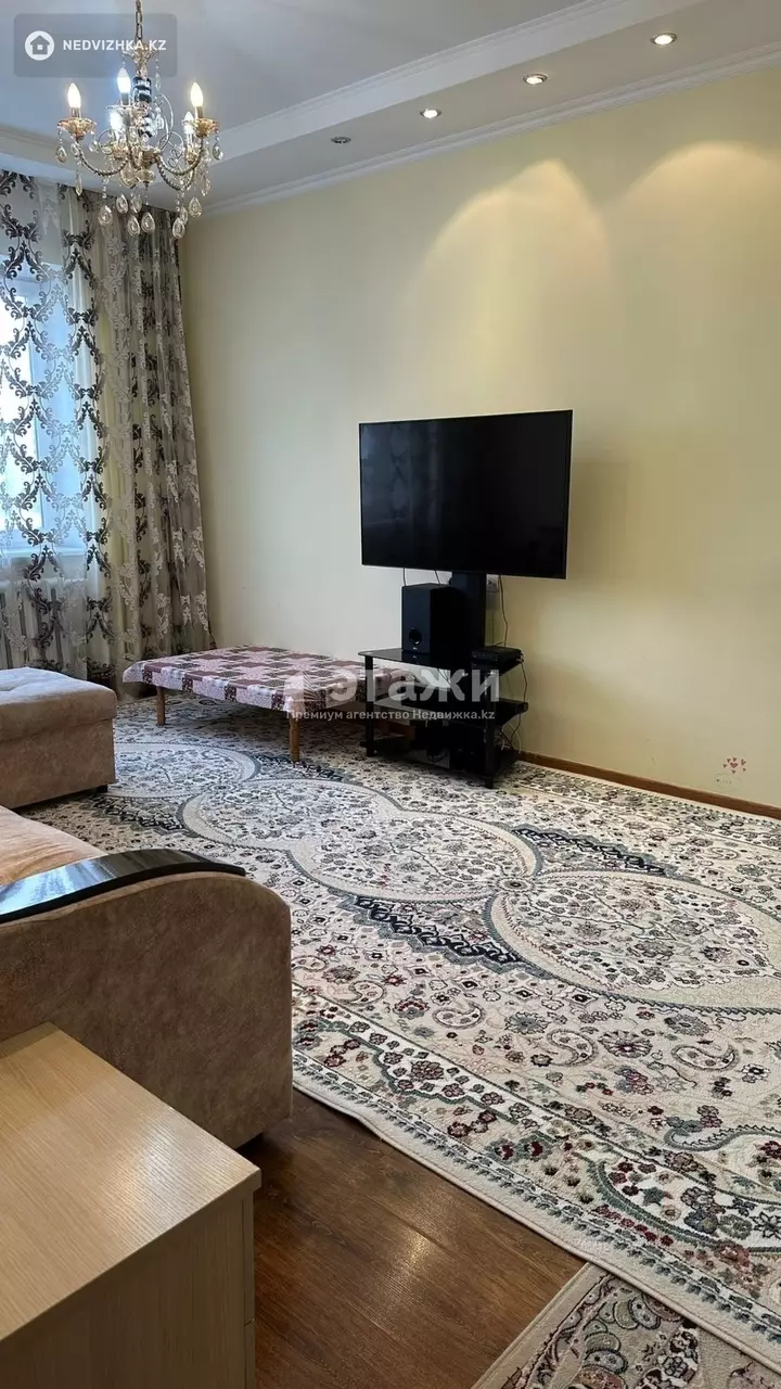 41 м², 1-комнатная квартира, этаж 5 из 9, 41 м², изображение - 1