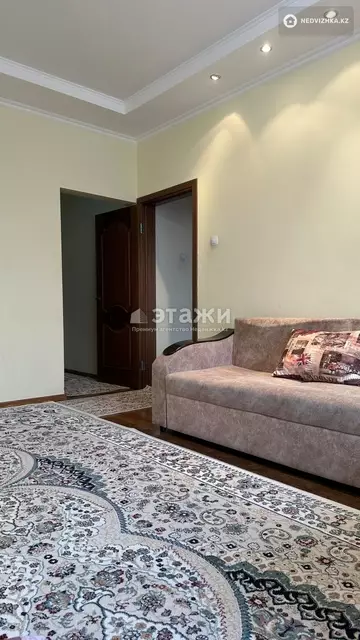 1-комнатная квартира, этаж 5 из 9, 41 м²