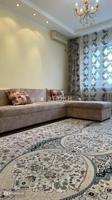 1-комнатная квартира, этаж 5 из 9, 41 м²