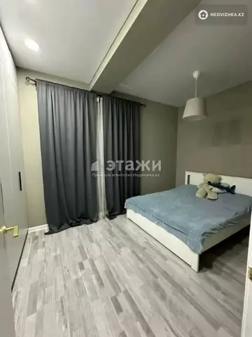 2-комнатная квартира, этаж 1 из 3, 47 м²