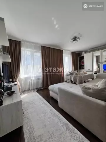3-комнатная квартира, этаж 5 из 5, 56 м²