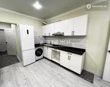 2-комнатная квартира, этаж 10 из 10, 45 м², на длительный срок