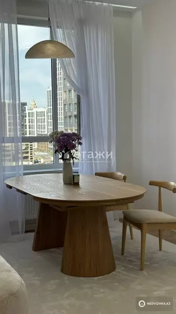 2-комнатная квартира, этаж 10 из 17, 48 м²