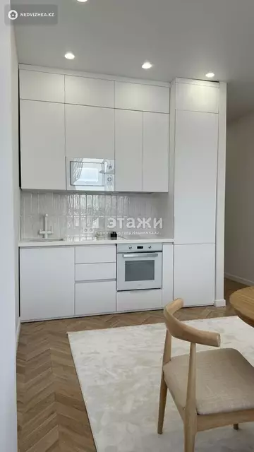 2-комнатная квартира, этаж 10 из 17, 48 м²