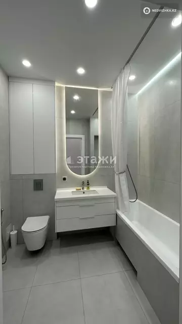 48 м², 2-комнатная квартира, этаж 10 из 17, 48 м², изображение - 5