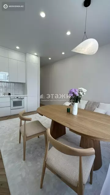 48 м², 2-комнатная квартира, этаж 10 из 17, 48 м², изображение - 7