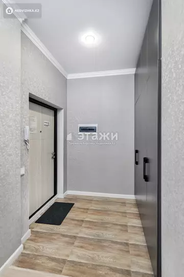 2-комнатная квартира, этаж 2 из 12, 43 м²