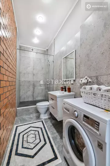 2-комнатная квартира, этаж 2 из 12, 43 м²