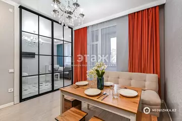 43 м², 2-комнатная квартира, этаж 2 из 12, 43 м², изображение - 17