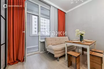 43 м², 2-комнатная квартира, этаж 2 из 12, 43 м², изображение - 20