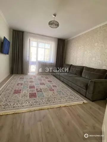 2-комнатная квартира, этаж 5 из 7, 73 м²