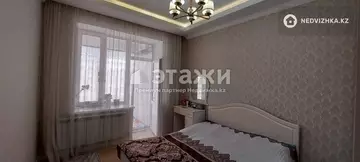 2-комнатная квартира, этаж 5 из 10, 60 м²
