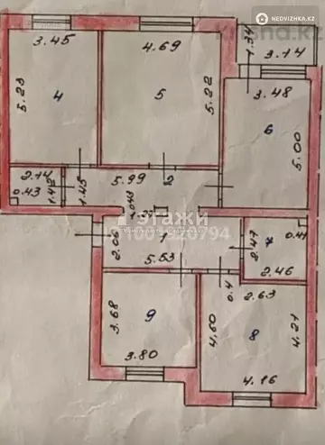 4-комнатная квартира, этаж 2 из 5, 122 м²