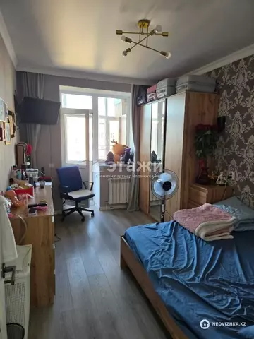 2-комнатная квартира, этаж 9 из 9, 41 м²