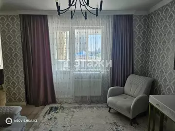 3-комнатная квартира, этаж 6 из 10, 73 м²