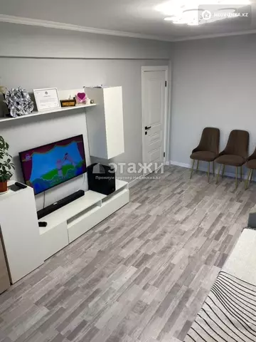 2-комнатная квартира, этаж 5 из 5, 45 м²
