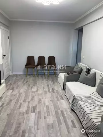 2-комнатная квартира, этаж 5 из 5, 45 м²