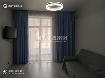 1-комнатная квартира, этаж 3 из 16, 39 м²