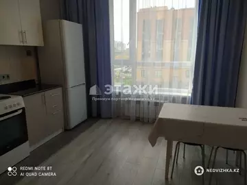 1-комнатная квартира, этаж 3 из 16, 39 м²