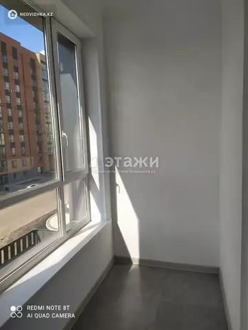 1-комнатная квартира, этаж 3 из 16, 39 м²