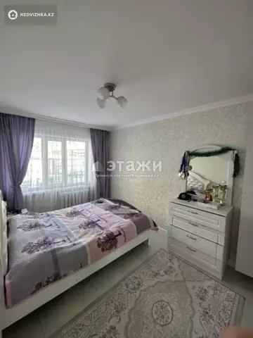 3-комнатная квартира, этаж 2 из 5, 59 м²