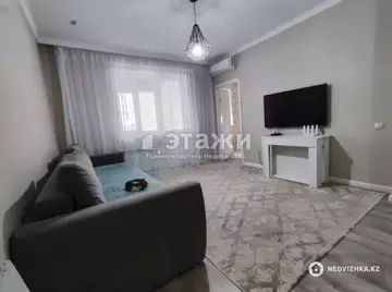 2-комнатная квартира, этаж 3 из 10, 43 м²