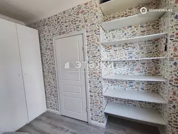 2-комнатная квартира, этаж 3 из 10, 43 м²