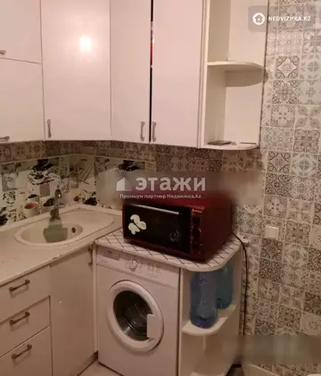 2-комнатная квартира, этаж 3 из 5, 46 м²