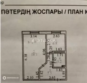 1-комнатная квартира, этаж 3 из 5, 37 м²