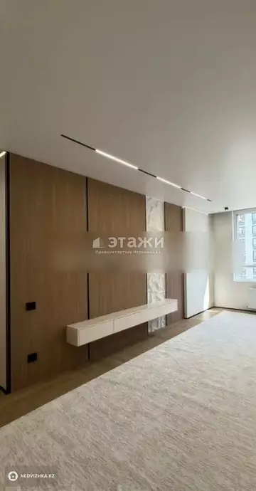 4-комнатная квартира, этаж 12 из 18, 118 м²