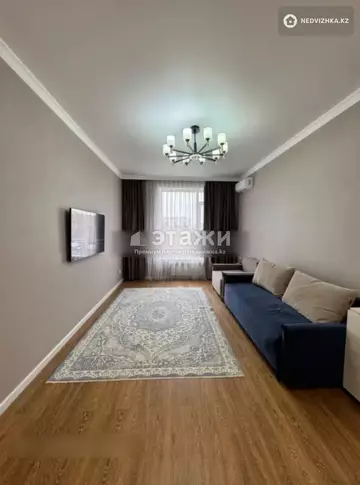 2-комнатная квартира, этаж 8 из 9, 63 м²