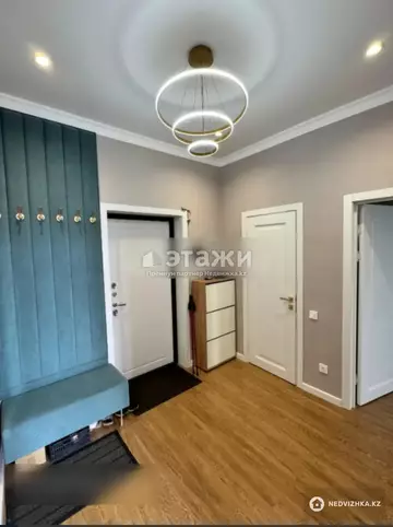 2-комнатная квартира, этаж 8 из 9, 63 м²