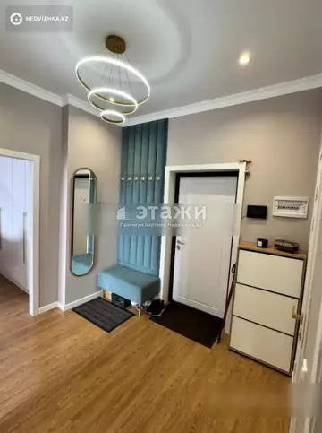 2-комнатная квартира, этаж 8 из 9, 63 м²