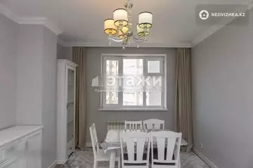 2-комнатная квартира, этаж 4 из 12, 61 м²
