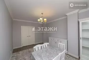2-комнатная квартира, этаж 4 из 12, 61 м²
